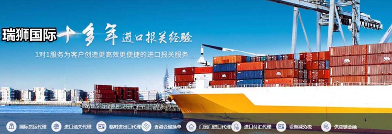 从传统到精益：一家制造企业的供应链管理转型